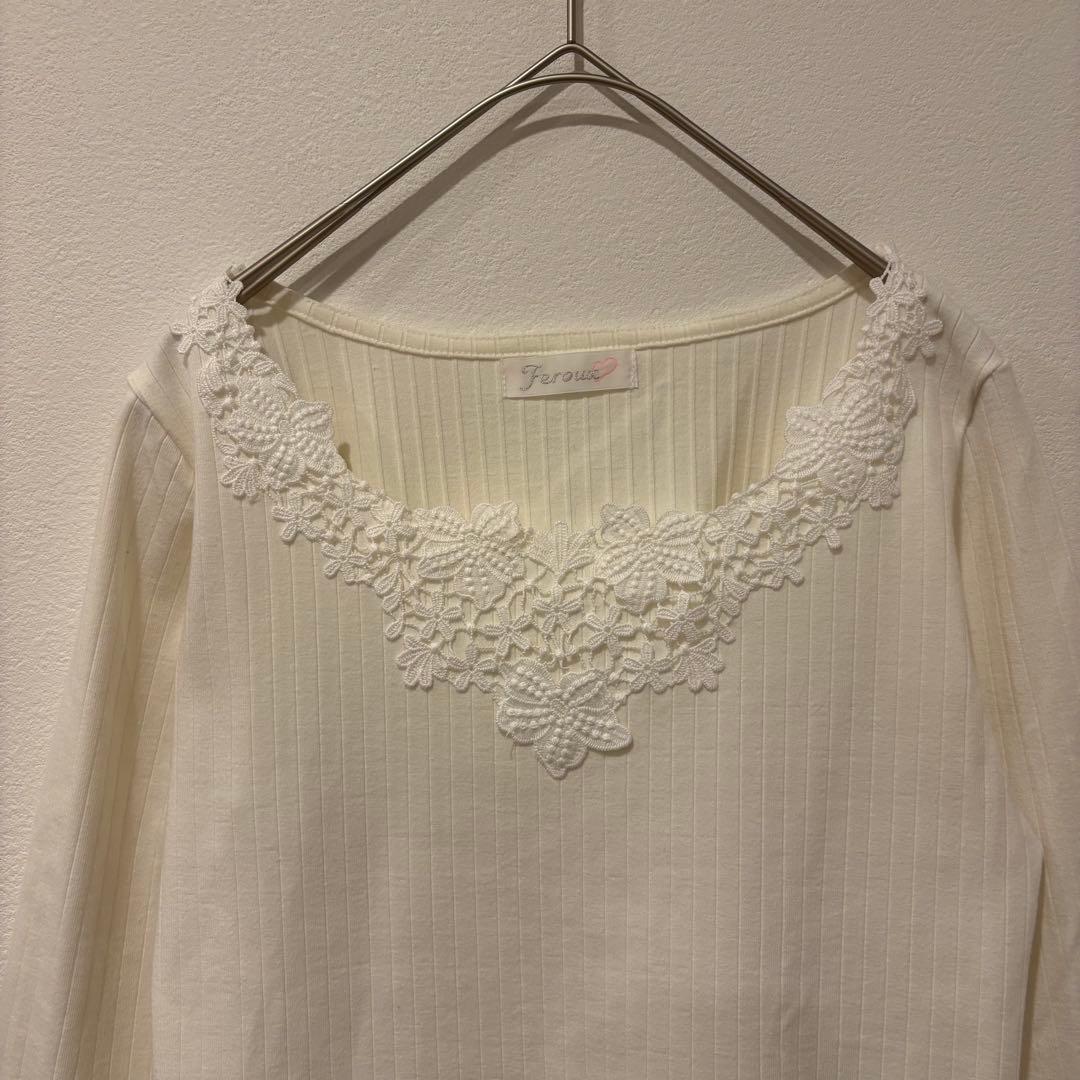 フェルゥ 長袖カットソー レース リブ トップス 白　ホワイト 2 M ガーリー 2