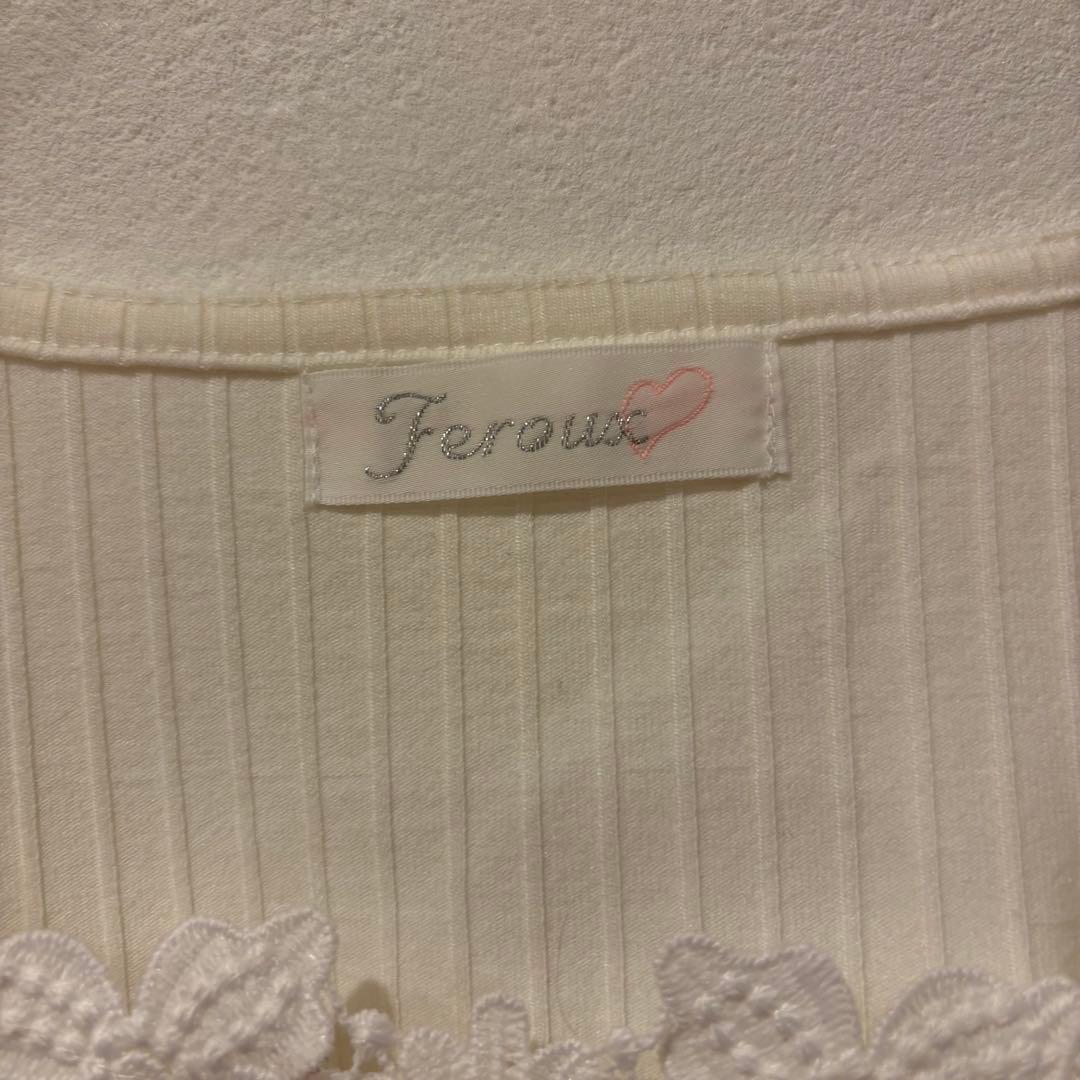 フェルゥ 長袖カットソー レース リブ トップス 白　ホワイト 2 M ガーリー 3