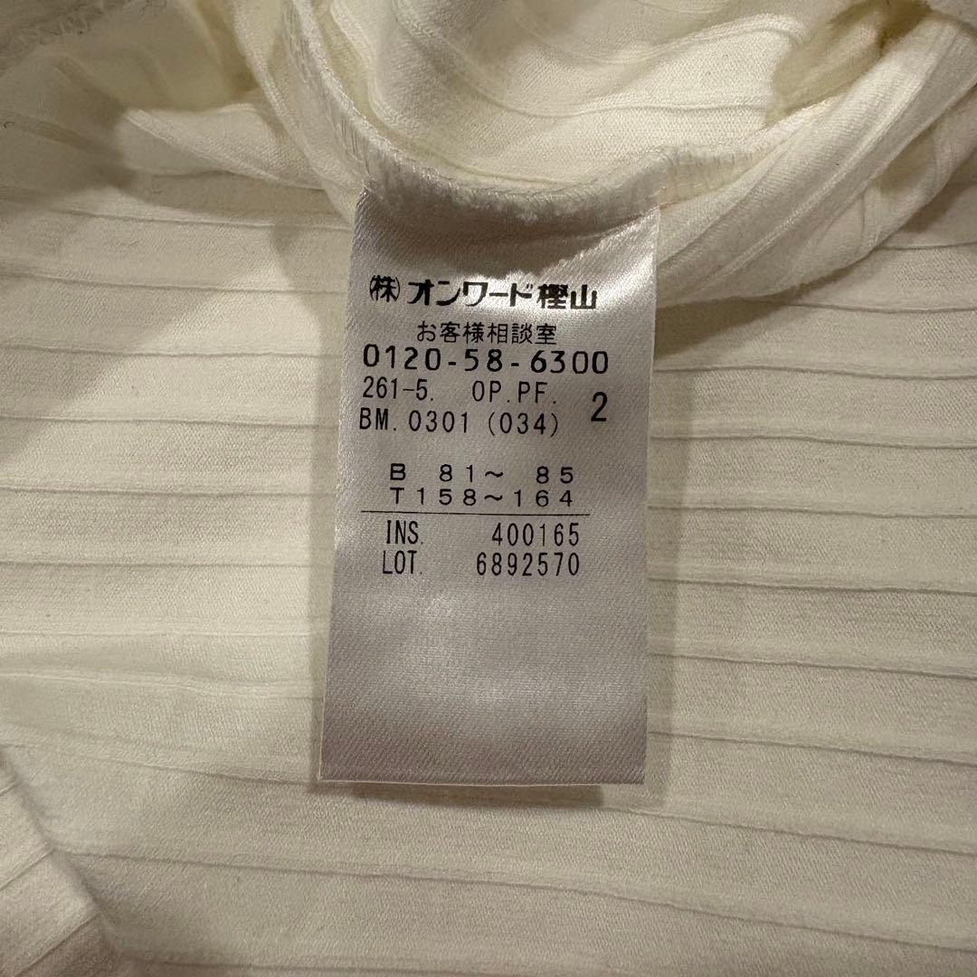 フェルゥ 長袖カットソー レース リブ トップス 白　ホワイト 2 M ガーリー 7