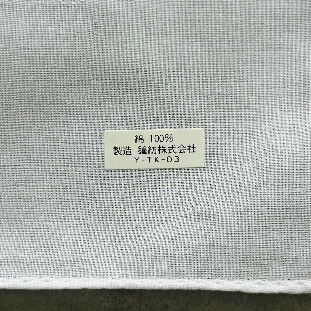 未使用✨Christian Dior トロッター ホワイトハンカチ 4