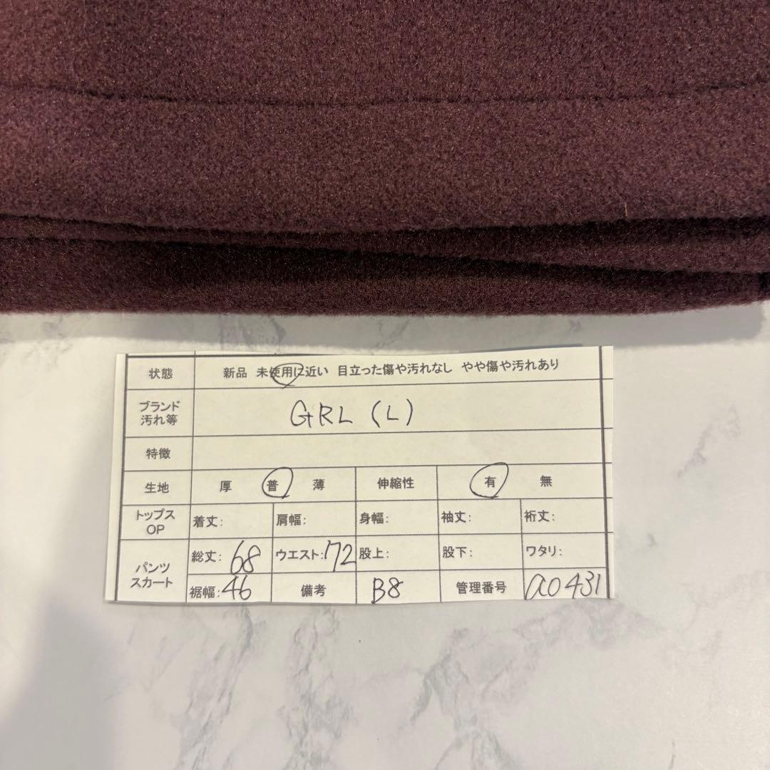 .グレイル　タイトスカート ポケット付き パープル　紫　L　膝丈　無地　前ボタン 7