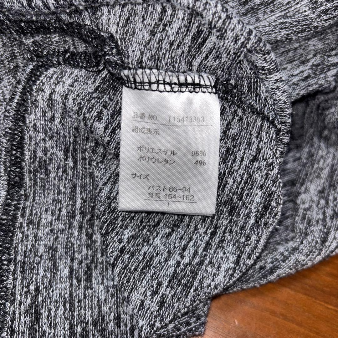 Sureve Vネック メランジ柄ニットセーター L グレー系d731 13