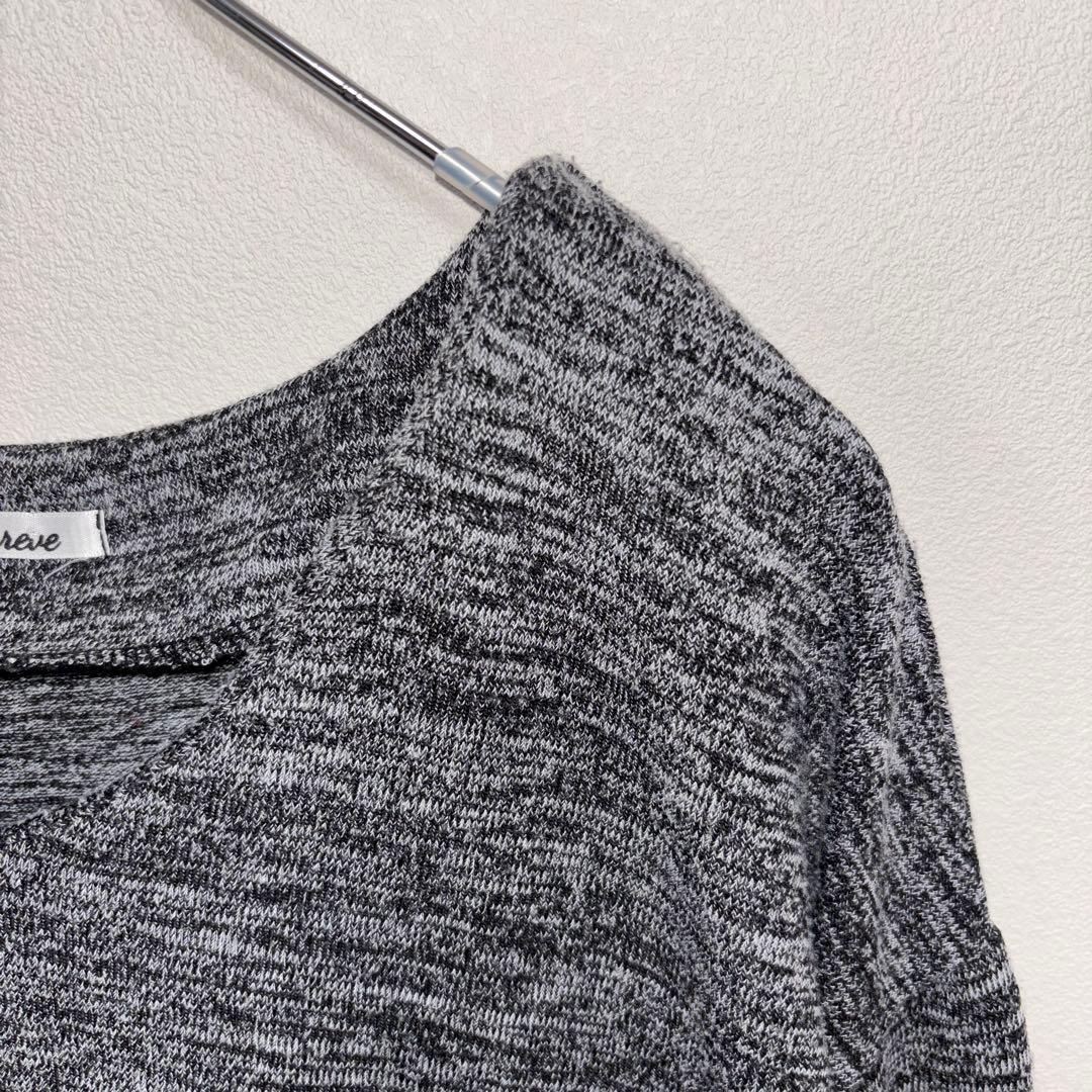 Sureve Vネック メランジ柄ニットセーター L グレー系d731 7