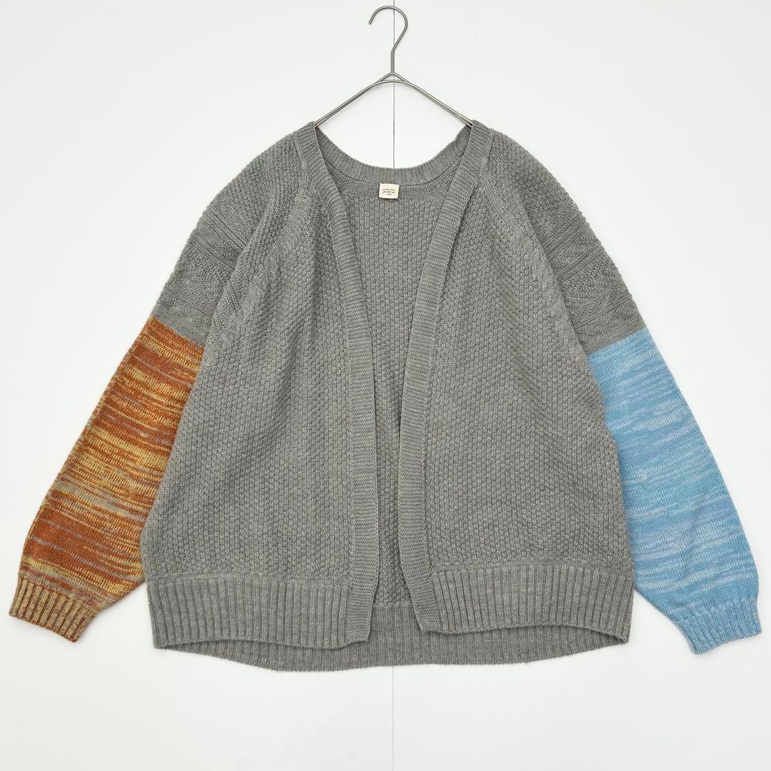 美品✨タマキニイメ　カーディガン　長袖　グレー　オレンジ　ブルー