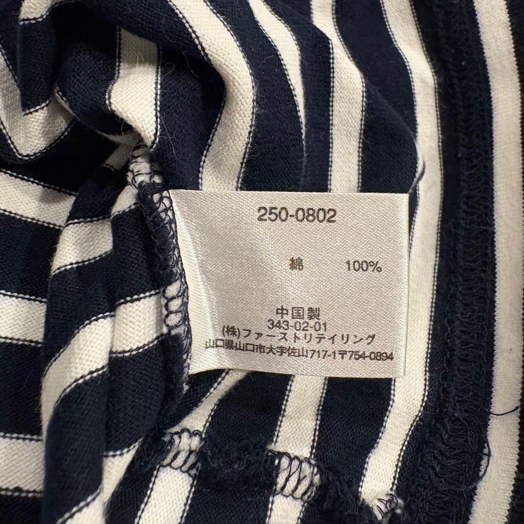 90s OLD UNIQLO ボーダー 長袖カットソー ボートネック 白黒　M 9