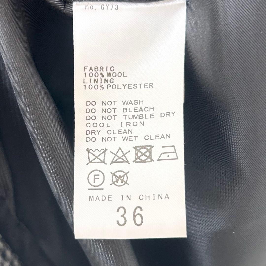 美品✨ジャーナルスタンダード　スーパー140ビーバーノーカラーショートコート 7