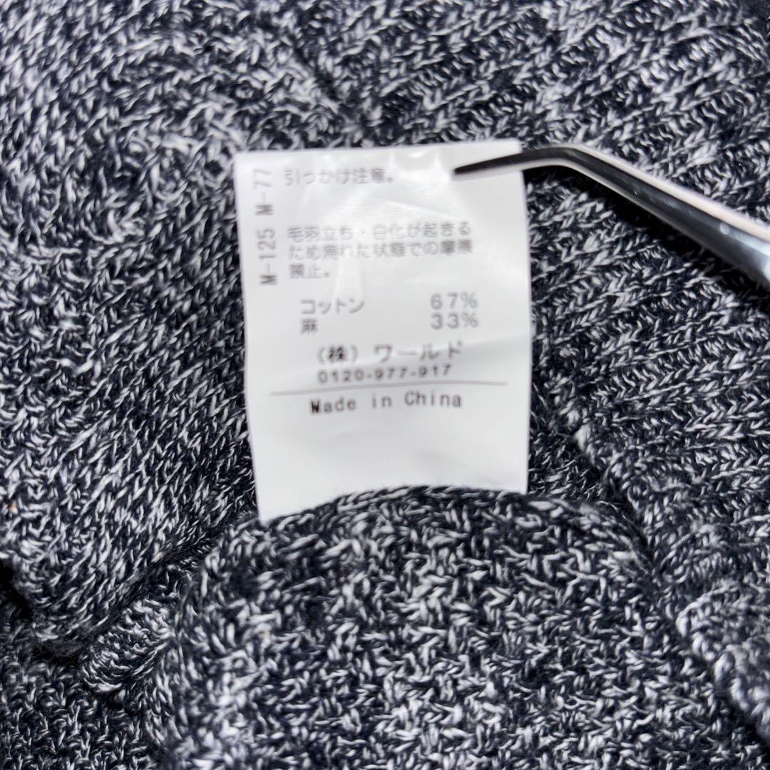 TK ブルーグレー系 メレンゲニットカーディガン Mリネン混d711 16