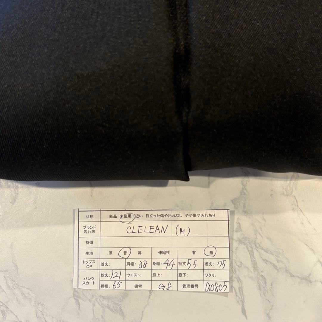 美品✨　ロングワンピース 長袖　レース切替 黒 ブラック　M 上品　高級 11