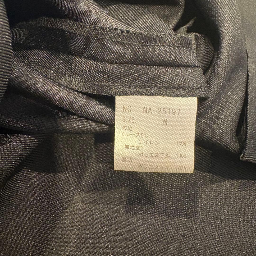 美品✨　ロングワンピース 長袖　レース切替 黒 ブラック　M 上品　高級 9