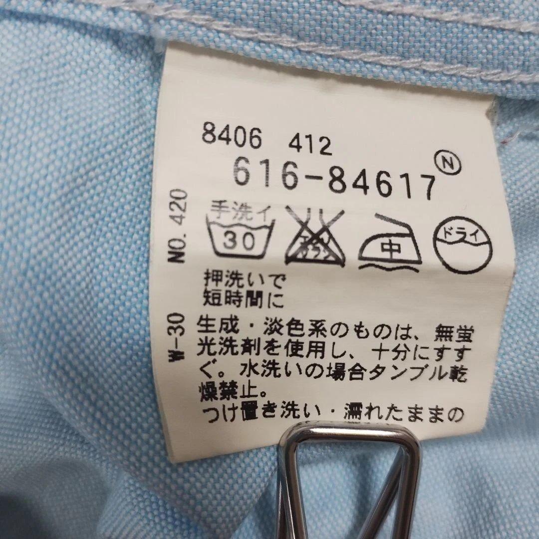 【TKミクスパイス】水色 ボタンダウン 長袖シャツ M ポイント生地付き 9