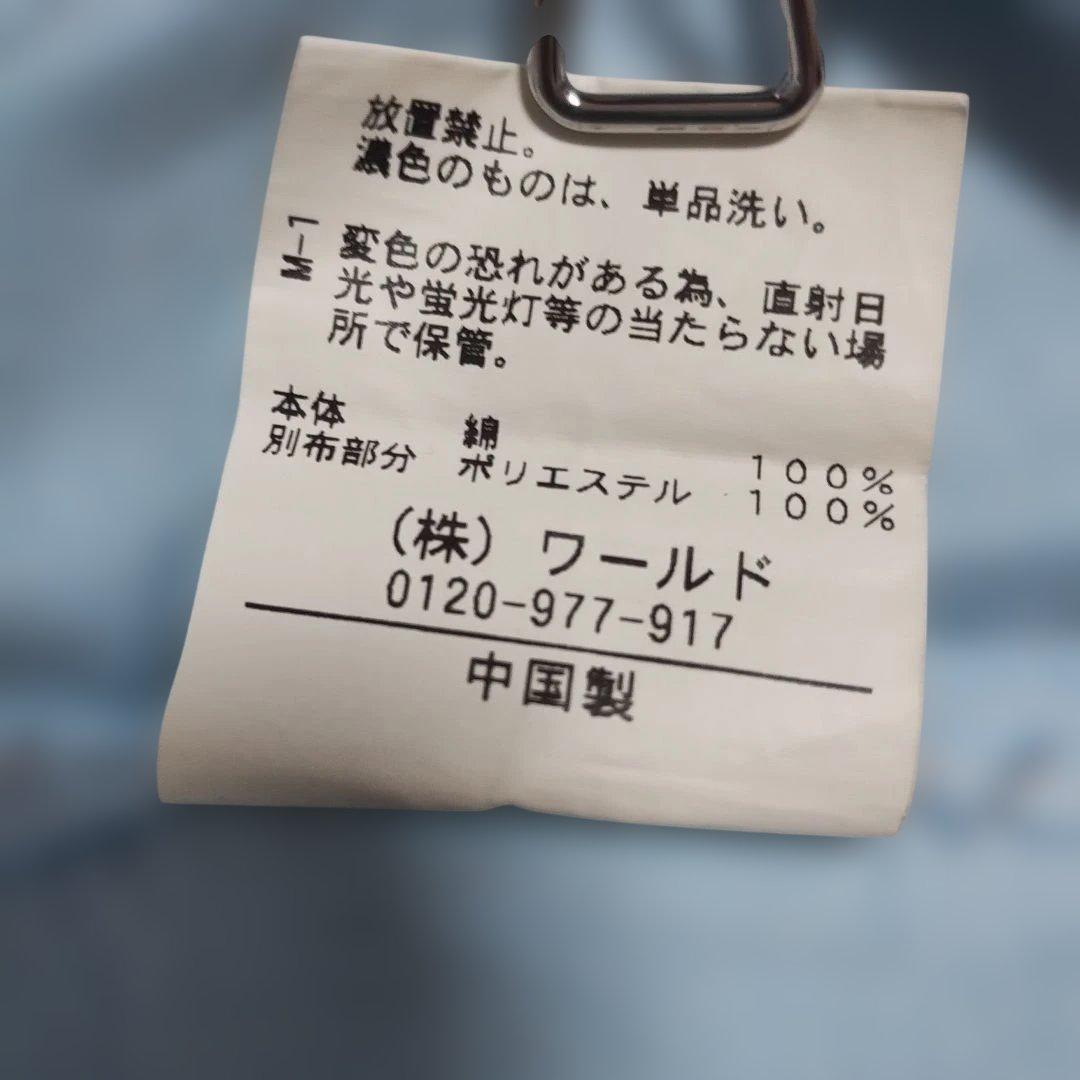 【TKミクスパイス】水色 ボタンダウン 長袖シャツ M ポイント生地付き 10