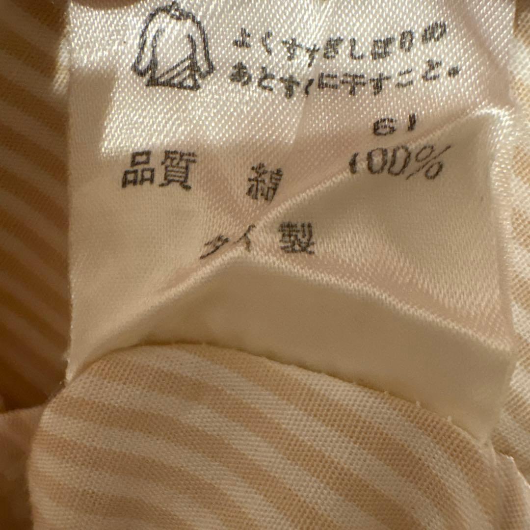 クミキョク 組曲　ストライプ シャツ ジャケット 長袖 ベージュ系 2号　S相当 10