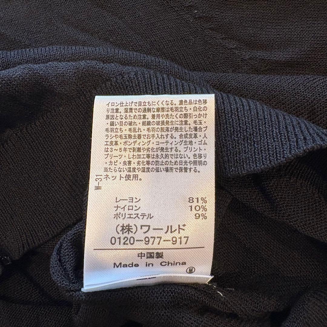 オペークドットクリップ カーディガン ラメ 黒 ブラック　長袖 M 羽織り 9