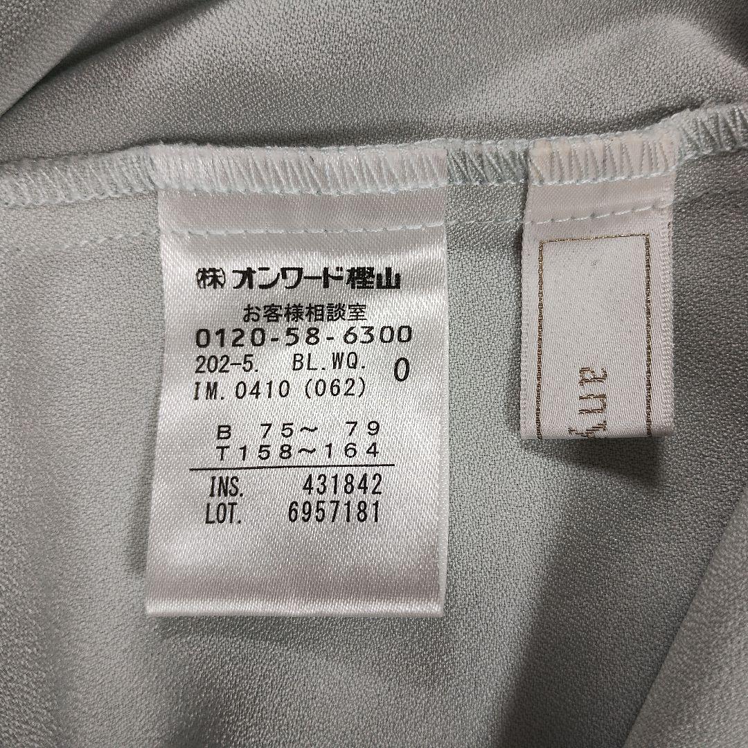 anysis エニィスィス グレー Vネック フレア袖シャツ S 軽い シンプル 8