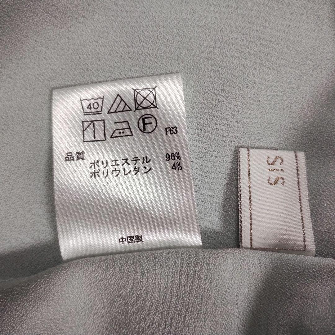 anysis エニィスィス グレー Vネック フレア袖シャツ S 軽い シンプル 9