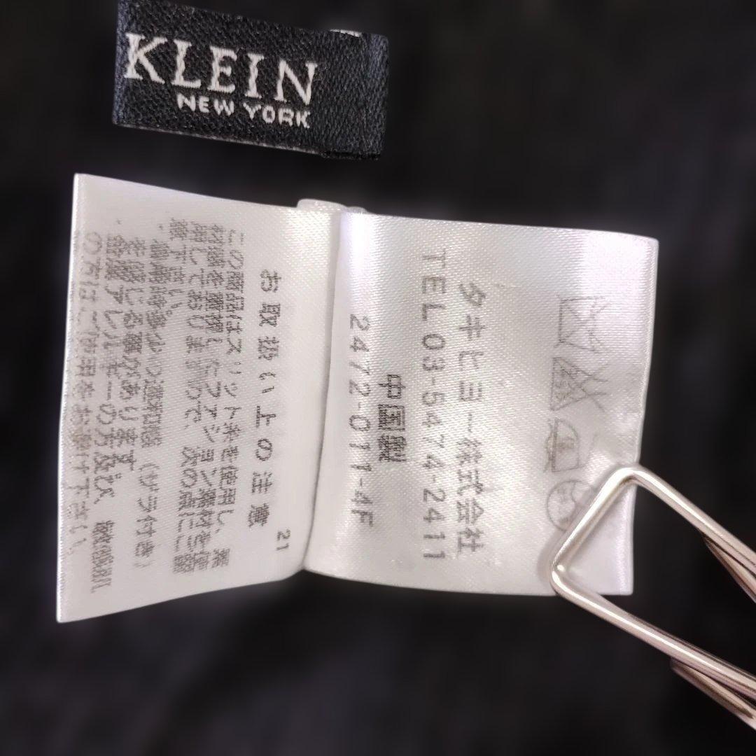 【アンクライン】ダークグレー ハイネック 半袖ニット L 銀ラメ カジュアル 9