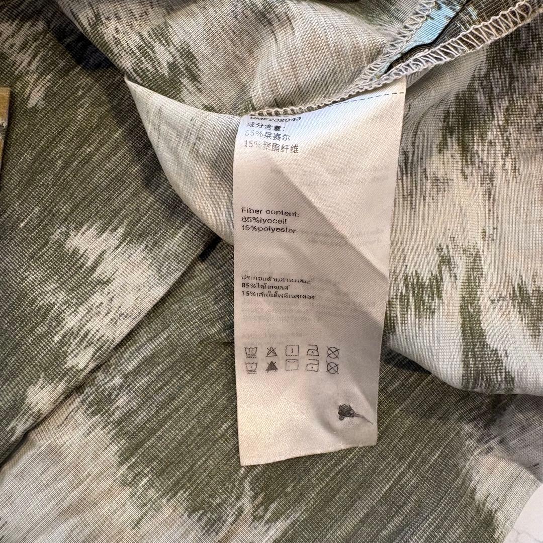 アーバンレヴィヴォ　総柄 半袖シャツ ビッグシルエット L 大きい　迷彩 8