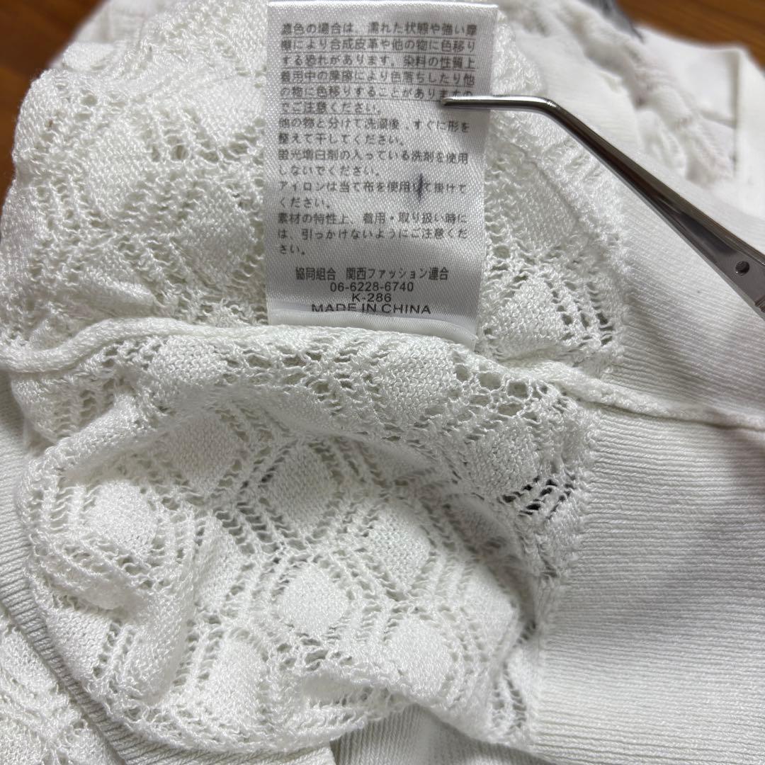 louise 透かし編みホワイトカーディガン Mサイズ　d728 17