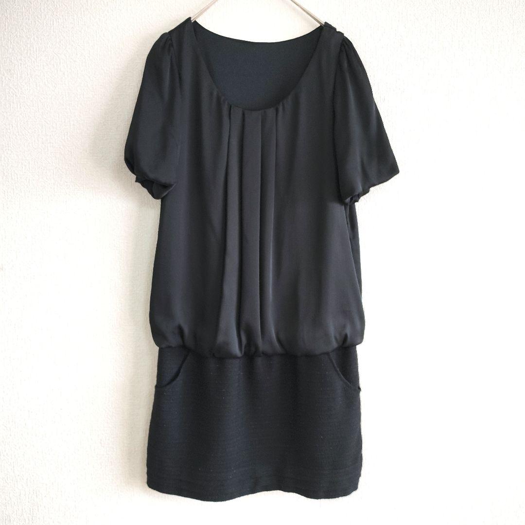 プーラフリーム Pour la frime黒のひざ丈ワンピース 半袖 異素材