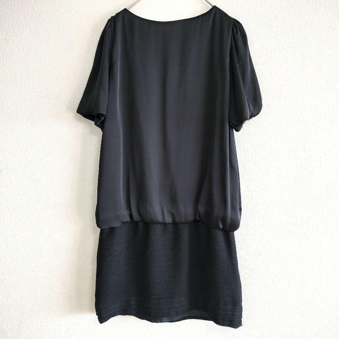 プーラフリーム Pour la frime黒のひざ丈ワンピース 半袖 異素材 7