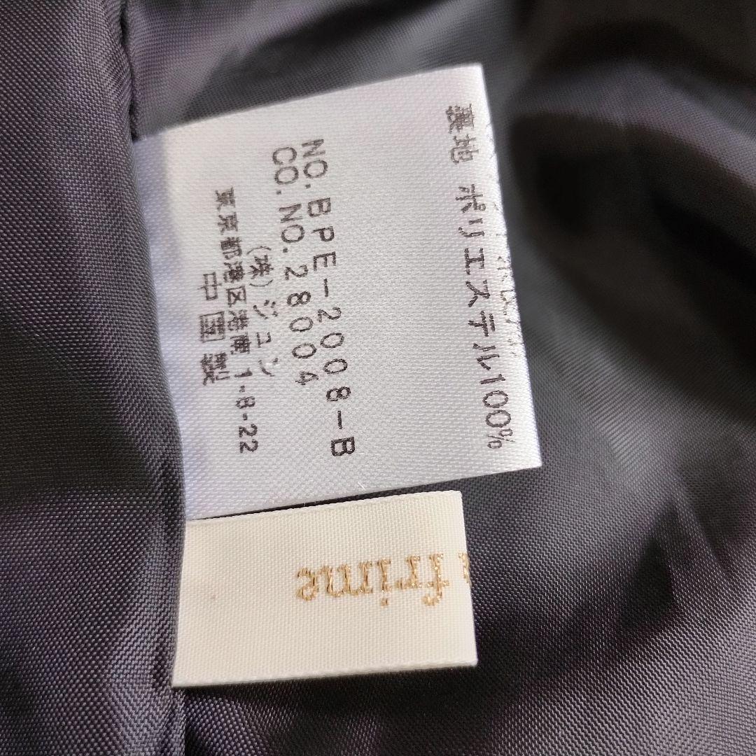 プーラフリーム Pour la frime黒のひざ丈ワンピース 半袖 異素材 10