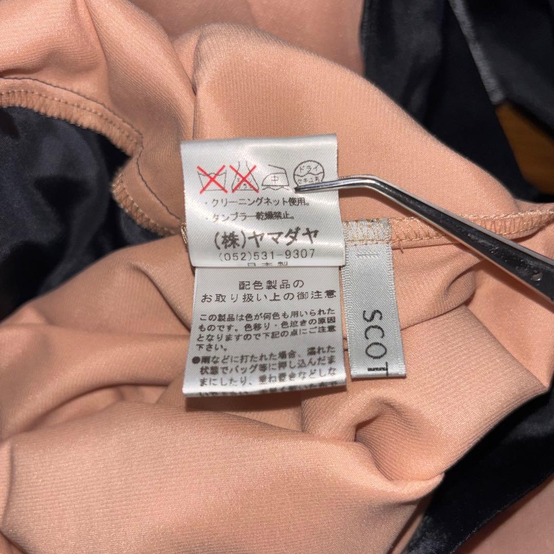 SCOT CLUB ベージュ シフォンフリルノースリーブドレスSヤマダヤd729 18