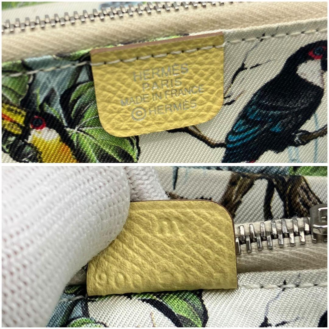 美品✨ エルメス アザップ シルクイン コンパクト イエロー 刻印Z 6