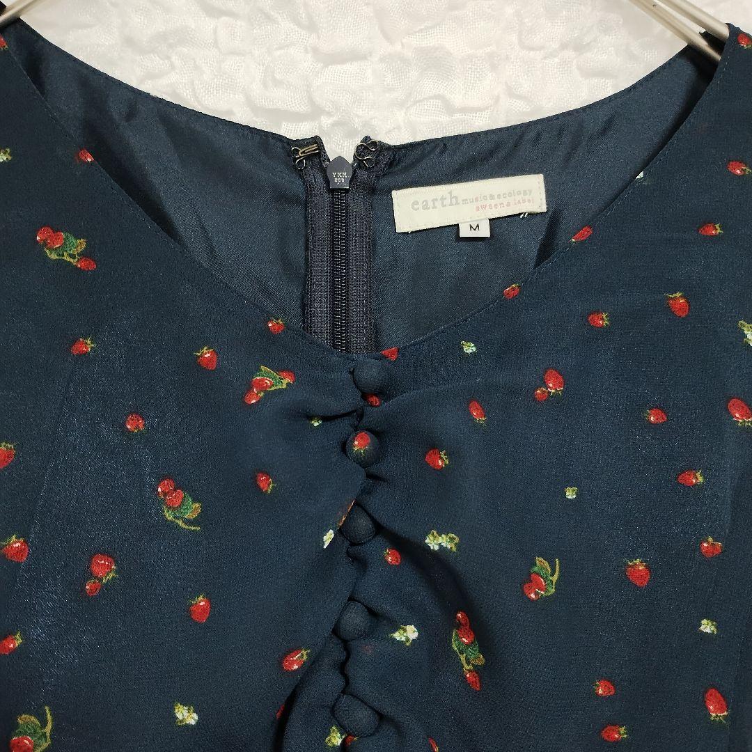 earth アース ネイビー フラワープリント フレアワンピースM シフォン 2
