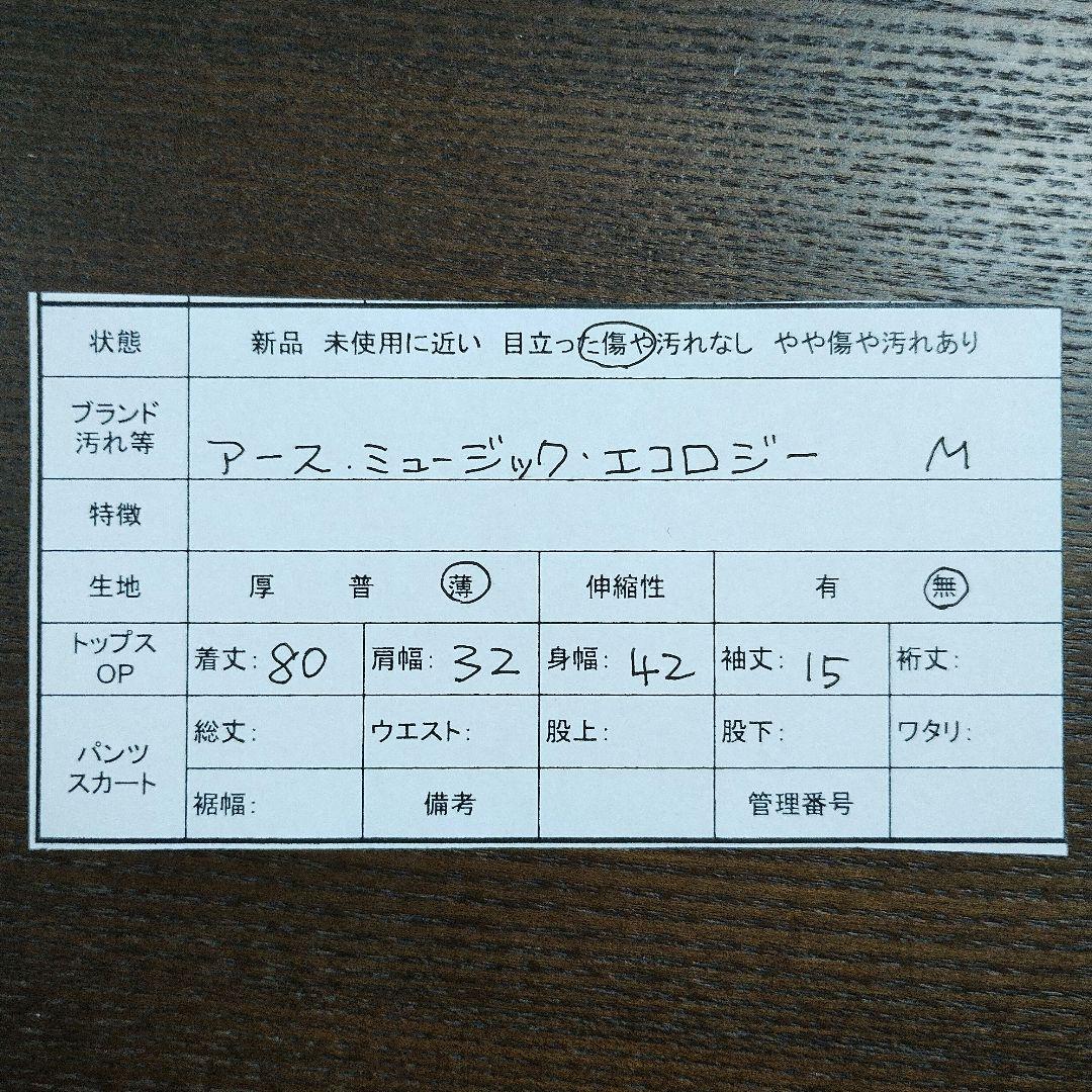 earth アース ネイビー フラワープリント フレアワンピースM シフォン 12