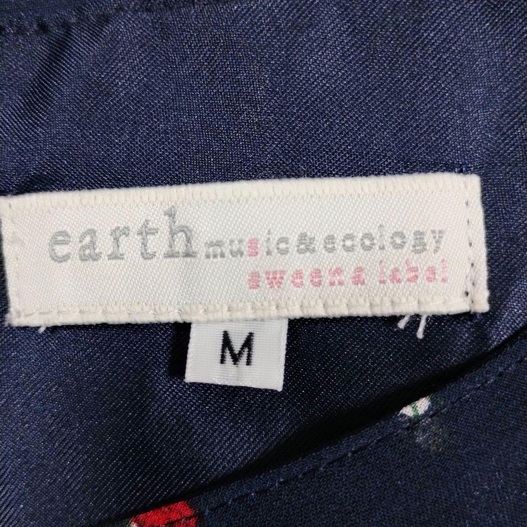 earth アース ネイビー フラワープリント フレアワンピースM シフォン 8