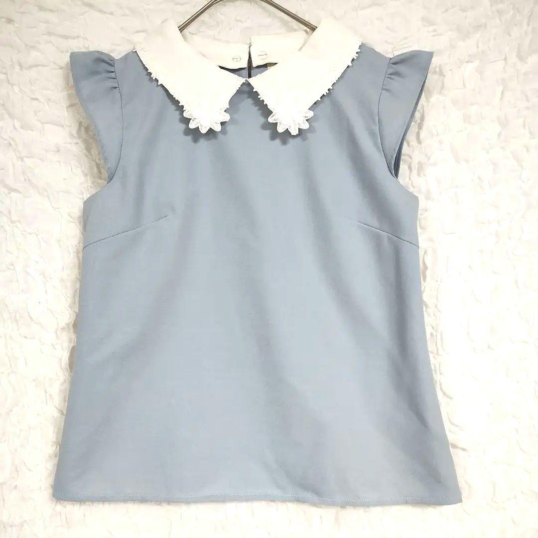 ビーラディエンス レース襟のライトブルー ノースリーブトップス 刺繍 着回し抜群