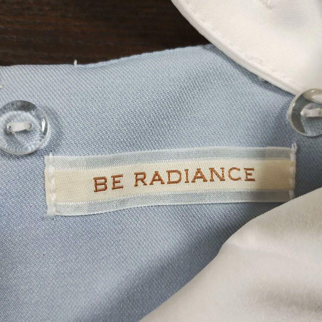 ビーラディエンス レース襟のライトブルー ノースリーブトップス 刺繍 着回し抜群 7