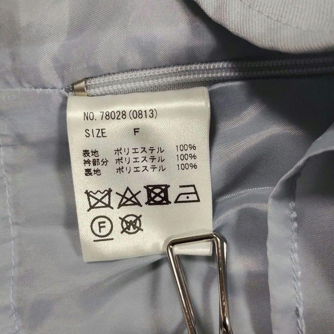 ビーラディエンス レース襟のライトブルー ノースリーブトップス 刺繍 着回し抜群 8