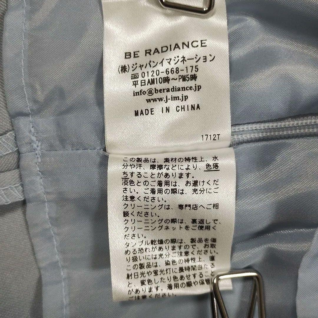 ビーラディエンス レース襟のライトブルー ノースリーブトップス 刺繍 着回し抜群 9