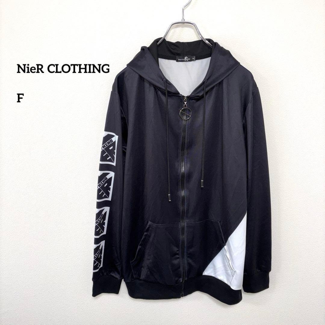 NieR CLOTHING フルジップキャラクターパーカー F ロゴ d675