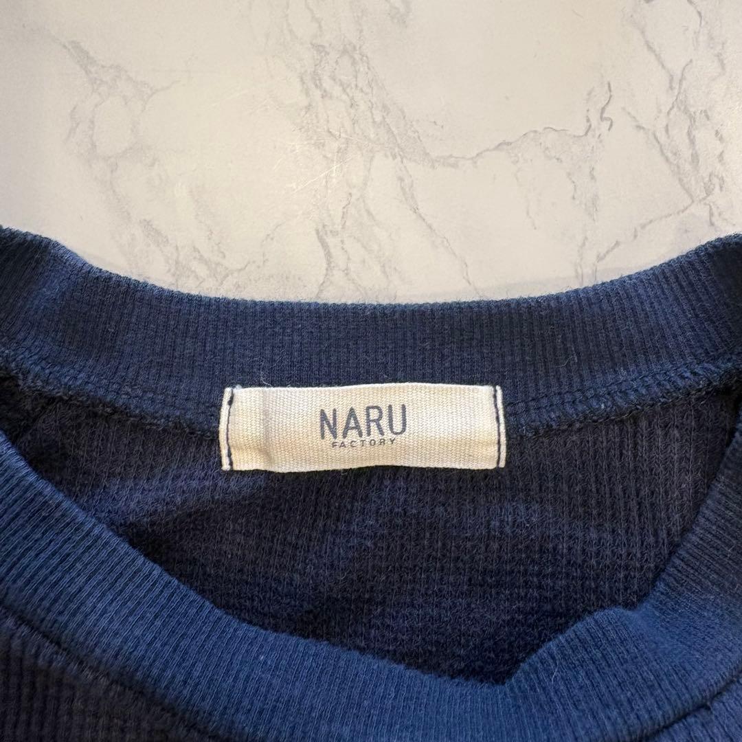 ナルファクトリー ワッフル ロンT ロゴ 紺色　ネイビー 1 長袖　トレーナー 7