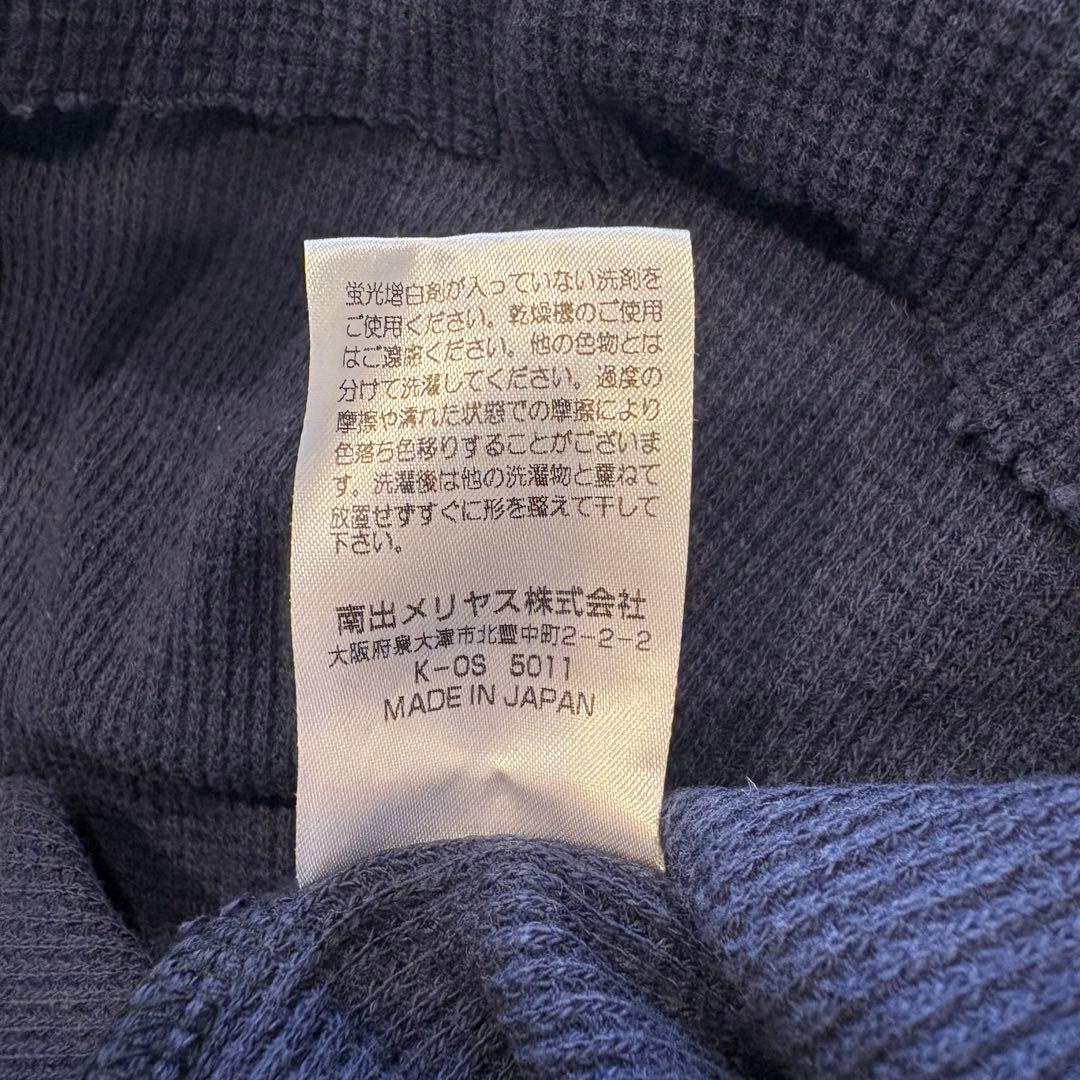 ナルファクトリー ワッフル ロンT ロゴ 紺色　ネイビー 1 長袖　トレーナー 9