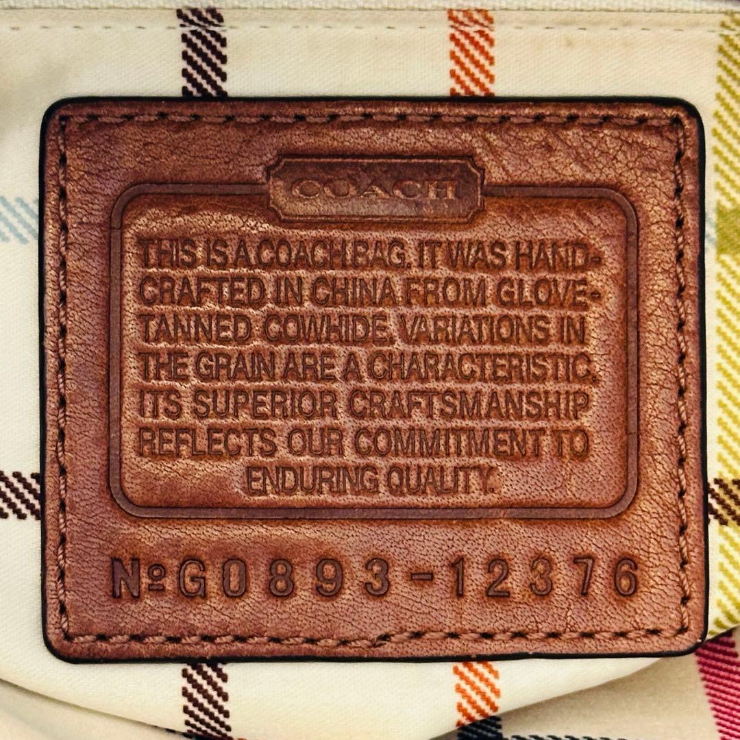 Y2K COACH Breaker Duffle Shoulder Bag 16