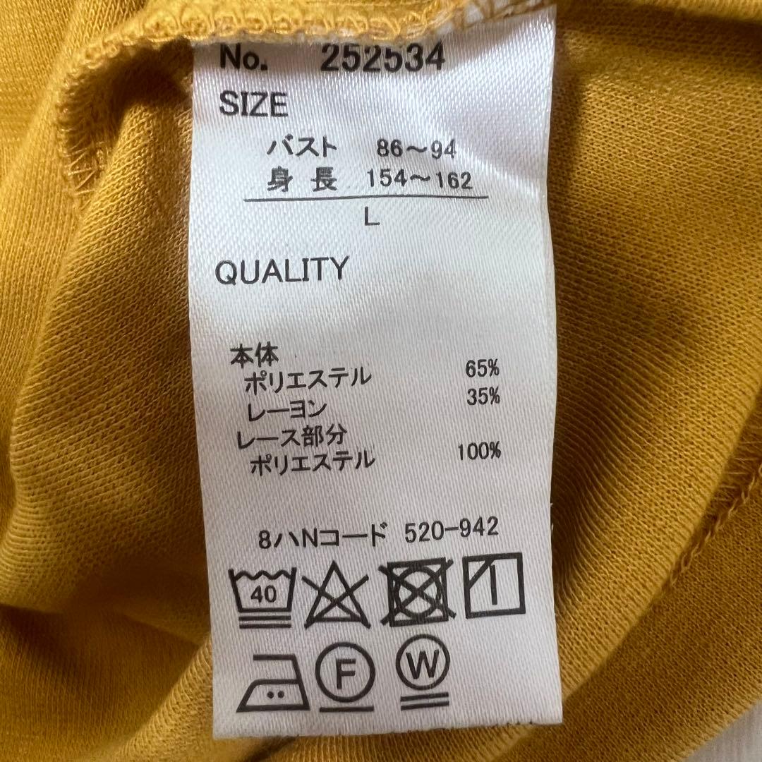 RAPICHE カットソー 半袖Tシャツ　レース袖　マスタード 黄色　L 7