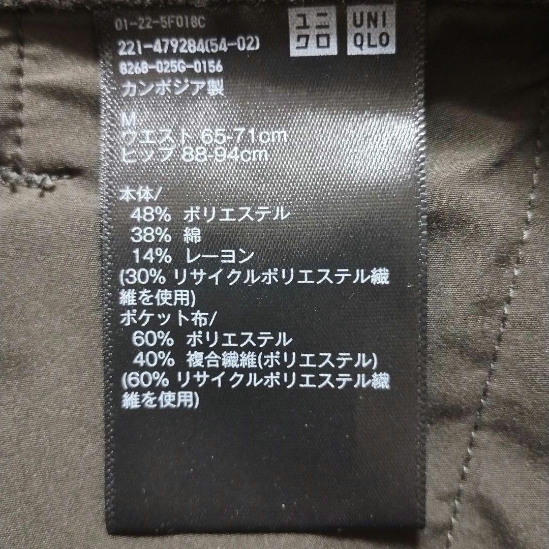 UNIQLO ダークグレー ワイドパンツ ウール混合 M オフィス カジュアル 6