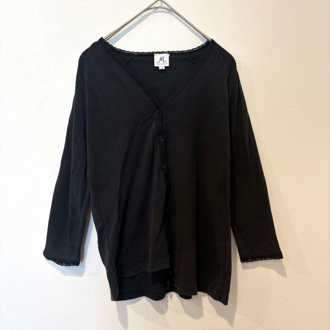 マジェスティックレゴン カーディガン　黒 ブラック　七分袖　38 前開き