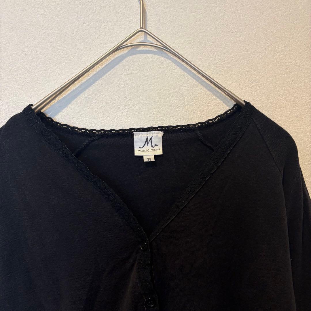 マジェスティックレゴン カーディガン　黒 ブラック　七分袖　38 前開き 2