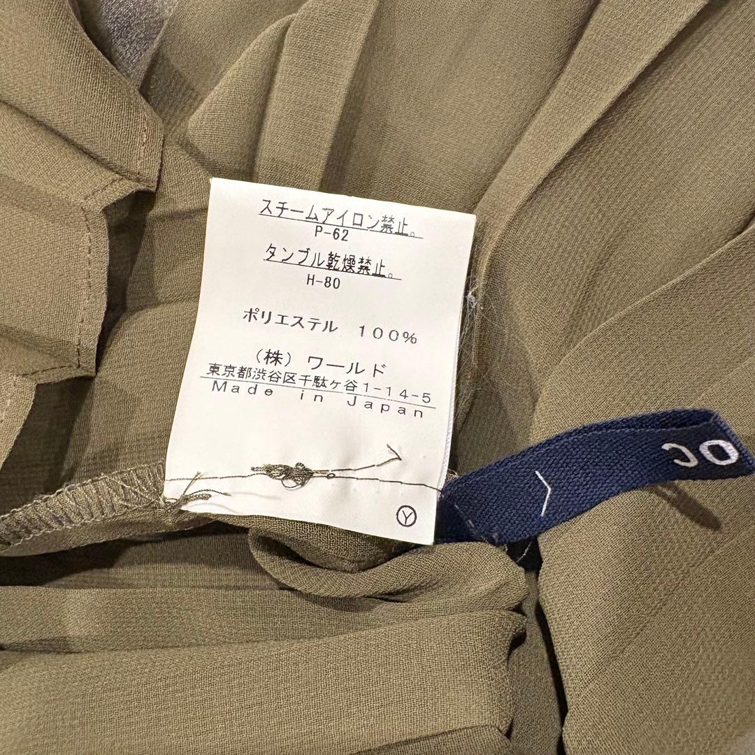 オゾック プリーツ スカート フレア カーキ 38 M 膝丈　日本製 7