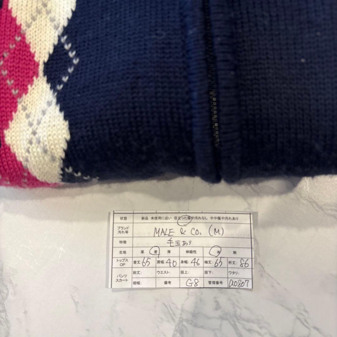 タカキュー　ニットセーター　ジップ カーディガン アーガイル ネイビー 紺色　M 10