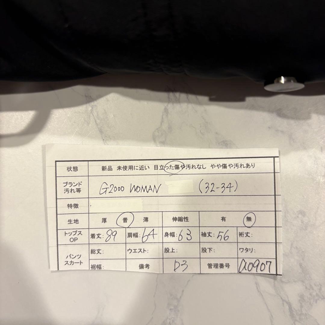 G2000 WOMAN モッズコート ロング フード 黒　ブラック32 34 16