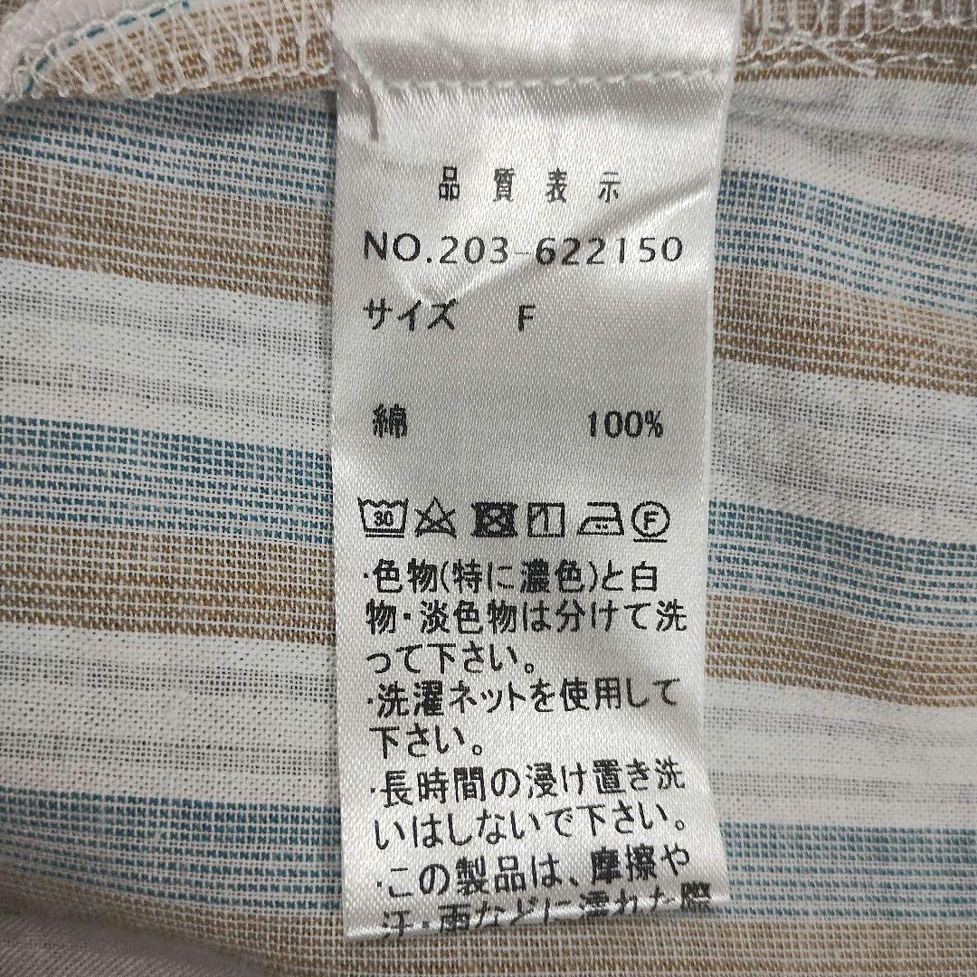 ダブルネーム DOUBLE NAME ストライプ 半袖シャツワンピース Fサイズ 9