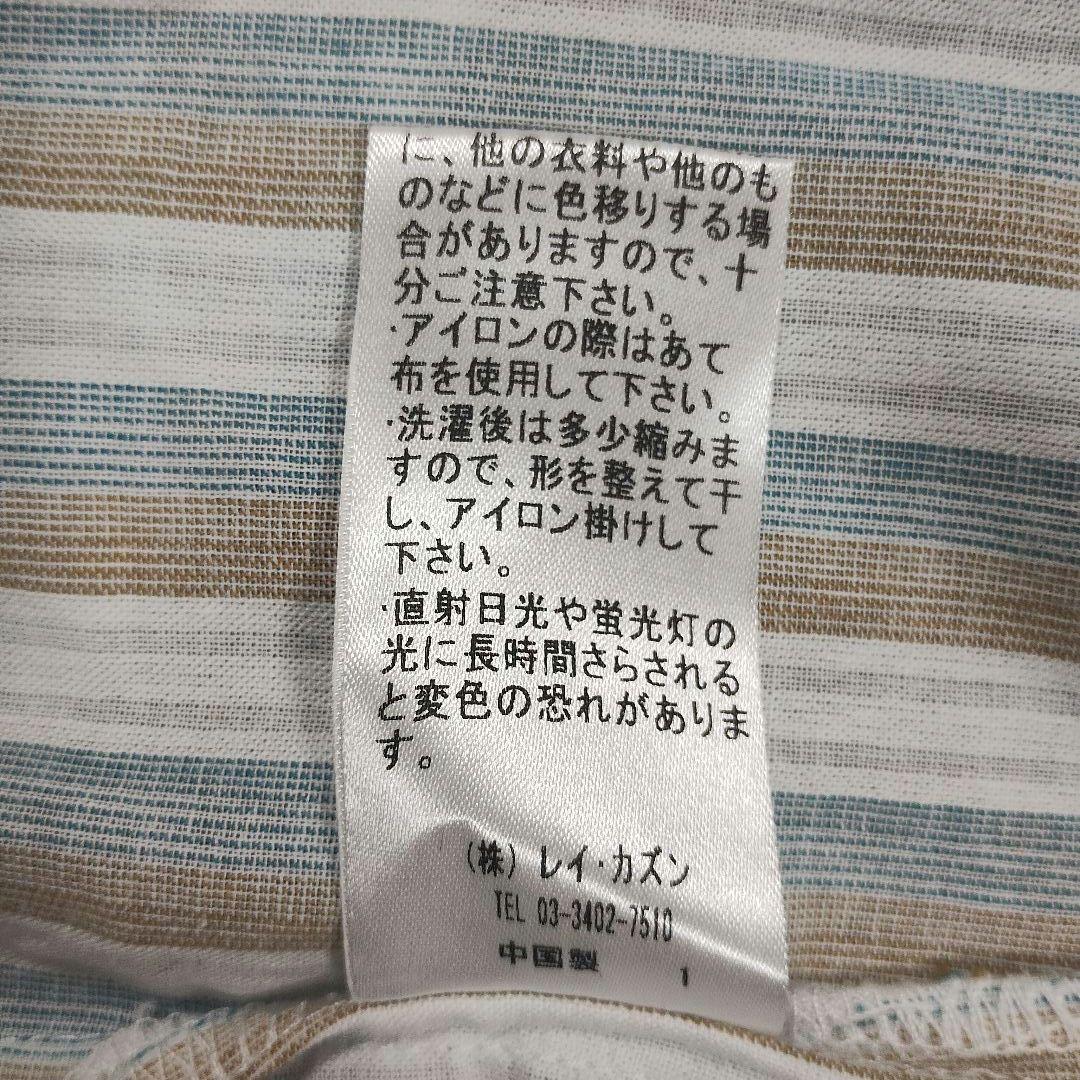 ダブルネーム DOUBLE NAME ストライプ 半袖シャツワンピース Fサイズ 10