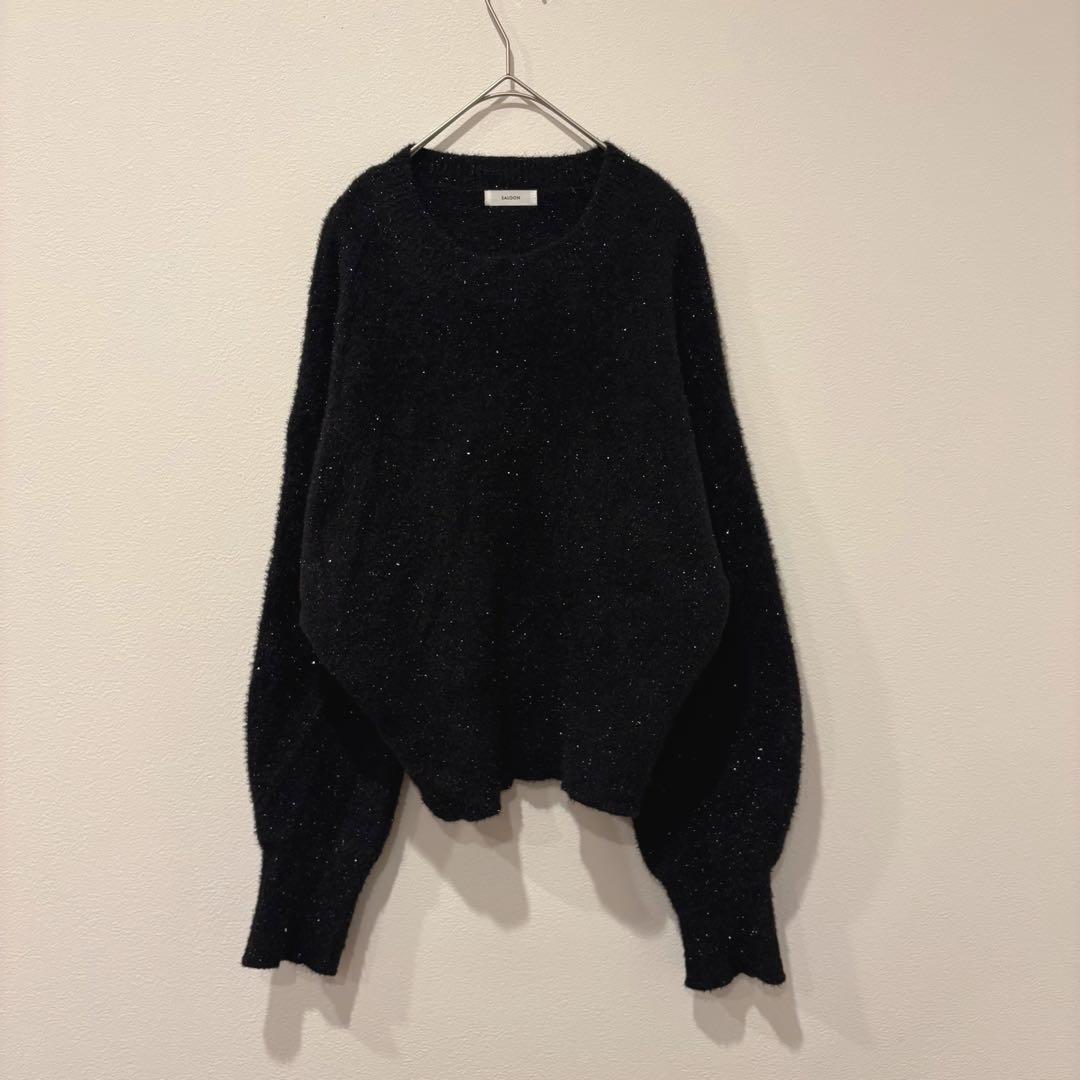 サルーン ニット 長袖　ラメ キラキラ　シャギー 黒　ブラック　フリーサイズ