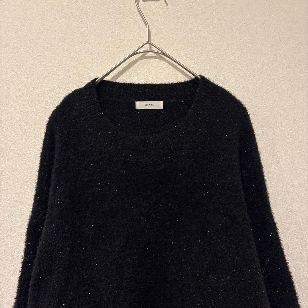 サルーン ニット 長袖　ラメ キラキラ　シャギー 黒　ブラック　フリーサイズ 2