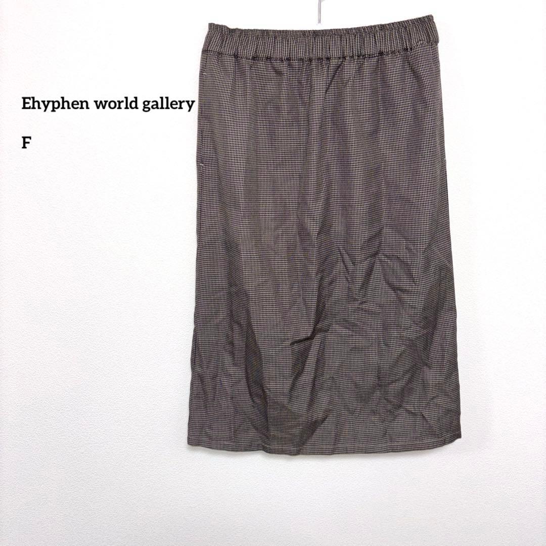 Ehyphen world gallery PEACEチェック柄スカートd738